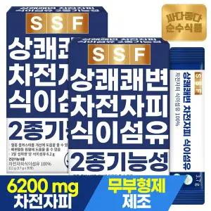 [순수식품]상쾌한 쾌변 차전자피 식이섬유 분말 2박스(60포) / 가루 장운동 건강기능식품