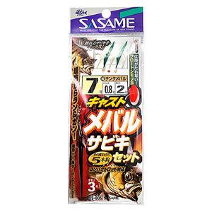 (일본)SASAME 케스트 메바루 사비키 세트 7호 카드채비 볼락 완성채비