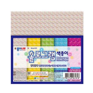 종이나라 홀로그램 색종이 5색 5매 x 20봉/미술활동 종이접기 어린이 유아 초등학생 방과후 대용량