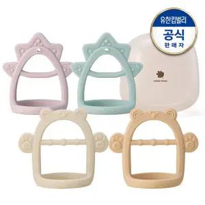 베어/스타 손목치발기 모음