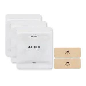[코숨] 이우정 한의사 입벌림방지 실리콘 코숨테이프 30매 3개 총 90매