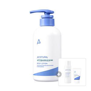 에스트라 아토베리어365 바디로션, 400ml, 1개 + 증정(하이드로 에센스, 25ml, 1개+ 아토베리어365 크림, 10ml,1개)