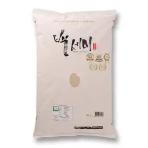 25년 햅쌀 유기농 누룽지향 백세미 쌀10kg 석곡농협