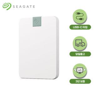 씨게이트 외장하드 Ultra Touch USB-C 데이터복구 2TB