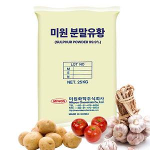 미원 분말유황 유황가루 25kg 순도 99.9 토양개량  농업용 가루 비료