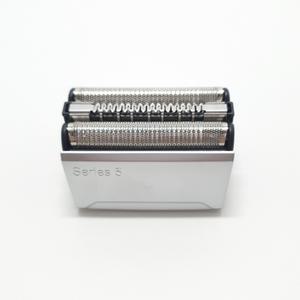 브라운면도기 5769 호환 교체용헤드 면도날 망 52S