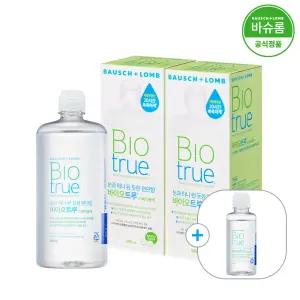 리뉴 바이오트루 500ml x2개 + 120ml 렌즈세척액 렌즈세정액