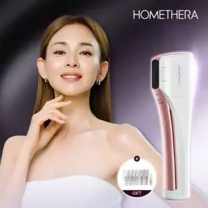 홈쎄라 2.0 패키지 (5만샷) 하이푸 초음파 피부 마사지기 + 젤4 + 앰플1+바디크림2
