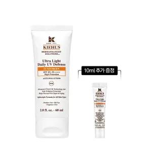 [10] 키엘 자외선 차단제 60ml 세트 (+10ml 추가증정)