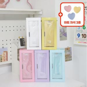 아텍스 철재캐비넷 미니 소형 철제 잠금 케비넷 수납 생일 선물