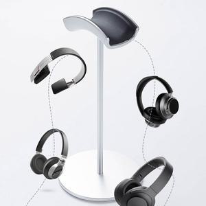 [BOB]RDH285 에어팟맥스 호환 라운드 헤드셋 전용 거치대 홀더 AirPods MAX 소니 Beats 블루투스헤드