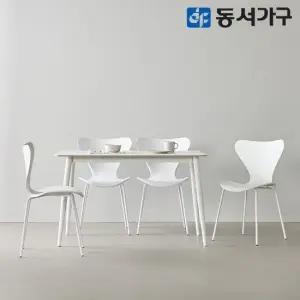 모던  세이프티 4인용 세라믹식탁 세트 1200  심플체어 4) DF644583