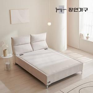 [장인가구]온기 황토볼 보료 아쿠아패브릭 흙침대 Q