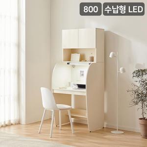 [삼익가구]더퍼스트 LED조명 수납형 스터디 독서실 책상 800