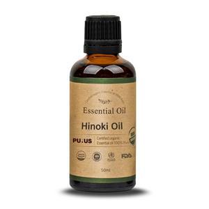 [퓨어스] 유기농 히노키(편백나무) 에센셜 오일 50ml