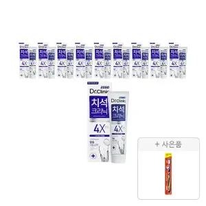 2080 닥터크리닉 치석 치약, 140g, 10개 + 증정(토탈케어 칫솔, 일반모, 1개)