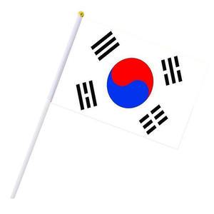 미니태극기 깃발 응원 국기 수기 손태극기 DD-12435