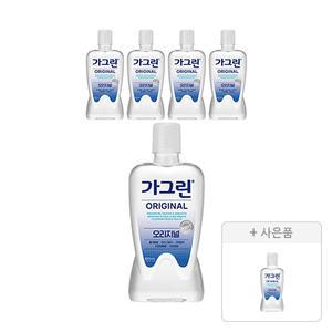 가그린 오리지널 820ml, 5개 + 증정(오리지널 250ml, 1개)
