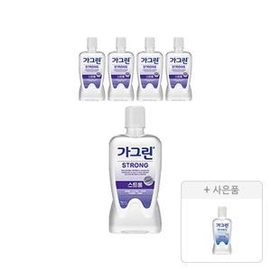 가그린 스트롱 750ml, 5개 + 증정(오리지널 250ml, 1개)