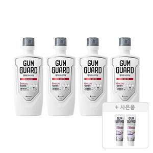 가그린 구강청결제 검가드 오리지널 750ml, 4개+증정(검가드 엑스퍼트 치약 20g, 2개)