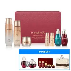 수려한 비책진생 특별기획 + 추석 특별구성 (효비담 5종gwp + 멀티리커버리 1종 랜덤 + 쇼핑백)