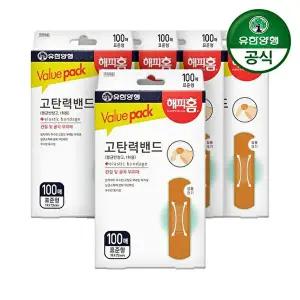 [해피홈]해피홈 고탄력밴드(표준형) 100매 5개