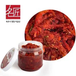 [이금선명장] 새콤달콤 맛있는 명태회무침 1kg