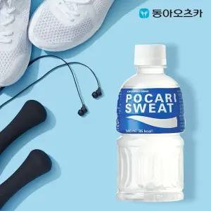 (G) 포카리스웨트 340ml 무라벨 PET 1박스 (총20입)