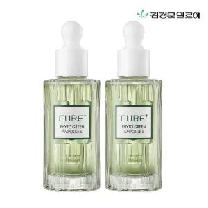 [10%] 김정문알로에 큐어 피토 그린 앰플S 50ml 2개