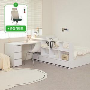 [파로마] 큐브A 책장형 수납침대 SS+책상  6회전본넬매트 (착불)