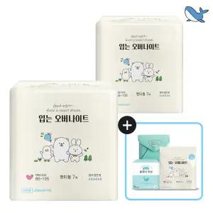 춤추는고래 대용량 입는 오버나이트 팬티형 7P x 2팩 /14매