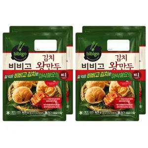 [소비기한 임박] CJ 비비고 김치왕만두, 420g, 4개