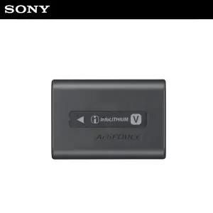 배터리 NP-FV70A (비디오,알파,핸디캠,캠코더,HDR-HC9,TD30,FDR-AXP55,AXP35,AX700,NEX-VG
