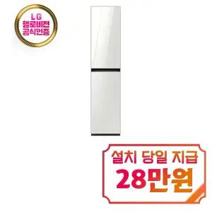 렌탈 - [삼성] 비스포크 에어드레서 일반용량 (글램 화이트) / DF18CB8600WR