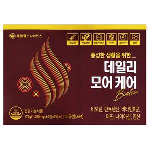 제일헬스사이언스 데일리 모어케어 120정(4개월)