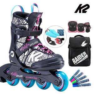 K2 인라인 스케이트 마리 스플래쉬 아동인라인스케이트+가방+보호대 신발항균건조기 휠커버