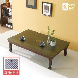 노송가구 제이드 1200 꽃상감 원목 대형 교자상+상커버