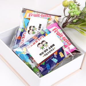 봄봄간식세트 / 친구사랑주간 금연 학교폭력예방 어울림 한마당 인성 교육 애플데이 캠페인 행사