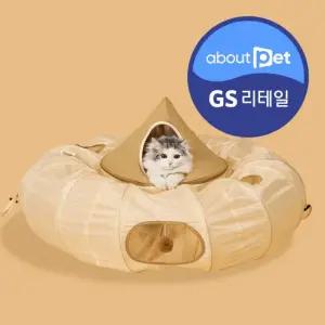 펫띵 우주정거장 미로터널 하우스 고양이 장난감/캣닢