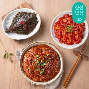 갈치속젓 1kg 외 인기반찬 20종 골라담기