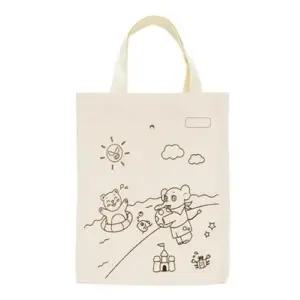 [라일리] Rly 유니아트 캔버스그림가방 바다여행 DIY가방 에코백