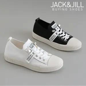 바잉 라벨 삭스 스니커즈(JA4168S)