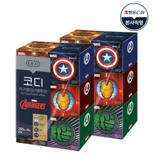 코디 마블 에디션 미니 각티슈 250매 6입 2팩 미용티슈 무형광