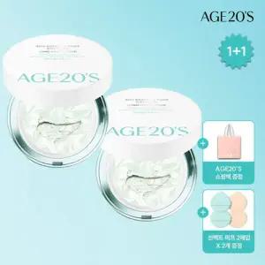 [에이지투웨니스]AGE20S 선 에센스 팩트 카밍 롱프로텍션 X 2개 (SPF50+ PA++++)