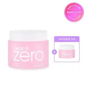 클린잇제로 오리지널 클렌징밤 대용량 180ml