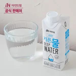 자연드림 JUST 기픈물 종이팩 해양심층수 330mL 18입