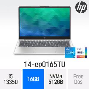 HP 14-ep0165TU - ( RAM 16GB ) / 매장용 가성비 사무용 인강용 가정용 대학생 / ND