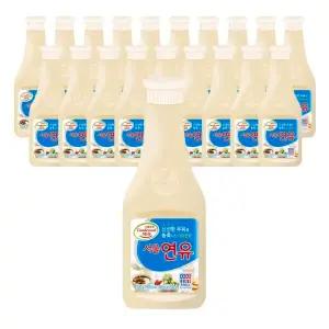 서울우유 연유 500g 20개
