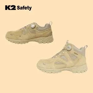 K2-64 K2-67S 다목적 보아 다이얼 안전화 사막화 케이투세이프티