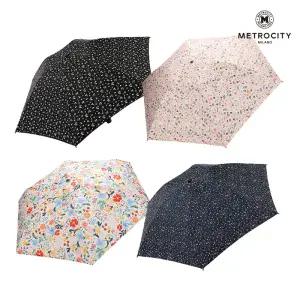 [롯데백화점]메트로시티 차광 슬림 우양산 4종 택1